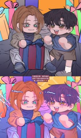 陳沛如 - CSP電繪作品