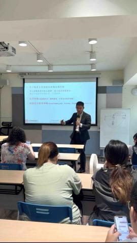 勞資互助的好幫手 - 