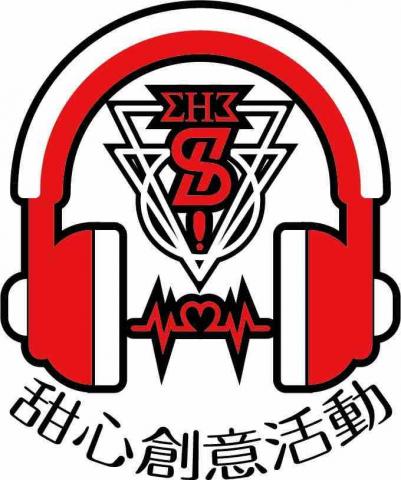 池上鷹架出租廠商推薦甜心創意活動企劃社