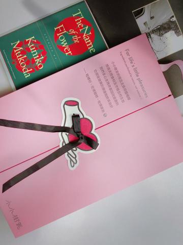 余欣璇 - 燕麥片禮盒包裝設計。