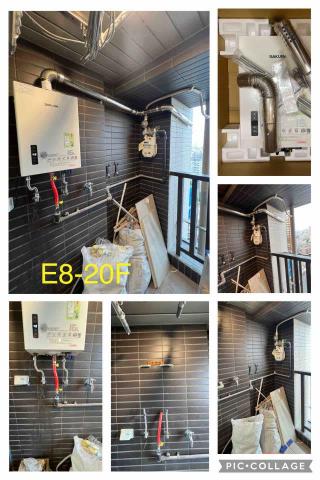 熱水器ㄟ好厝邊。熱水器維修安裝瓦斯器具 - 熱水器ㄟ好厝邊。熱水器維修安裝瓦斯器具 -