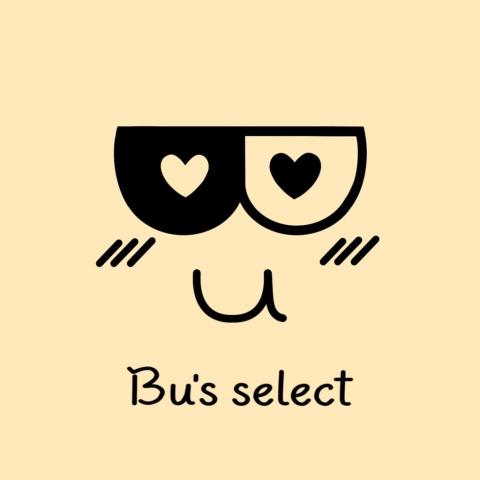 提供蝦皮代購服務的專家不專業的業餘小布