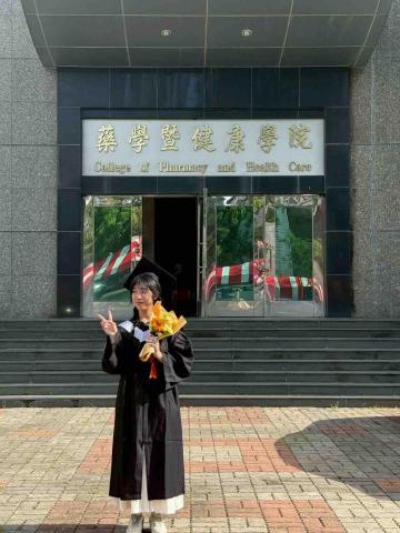 小藍 小藍
