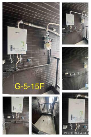 熱水器ㄟ好厝邊。熱水器維修安裝瓦斯器具 - 熱水器ㄟ好厝邊。熱水器維修安裝瓦斯器具 -