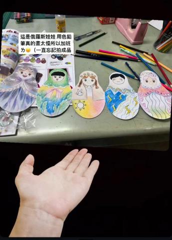 陳沛如 - 色鉛筆作品