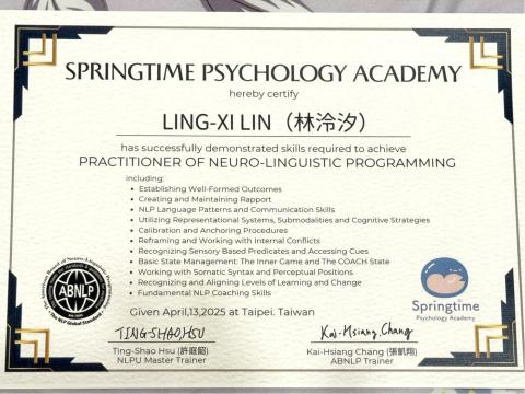 林泠汐Lincy - 美國ABNLP專業執行師