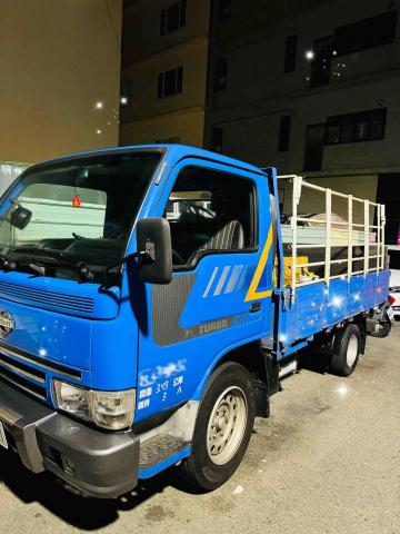 阿其優質搬運🚚 - 