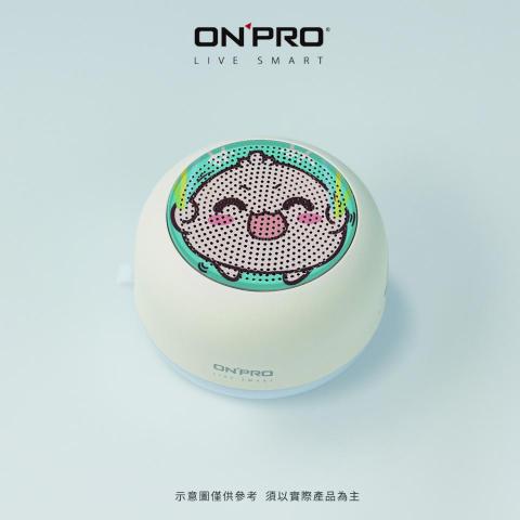 超音速包子 - 超音速包子-"BLUE耐"夜光行動藍芽喇叭