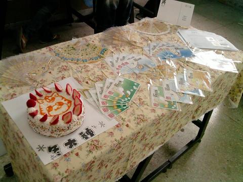 超音速包子 - 家將總動員 【春夏秋冬-四季大神】 專案