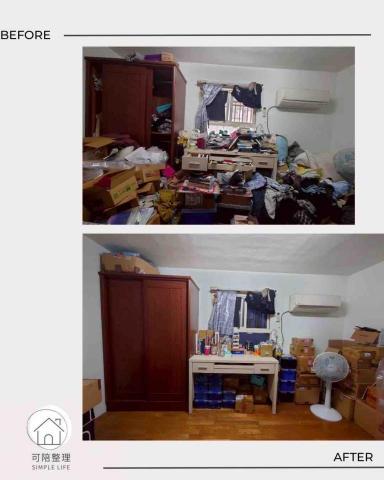 可陪整理 Simple Life|整理收納 - 