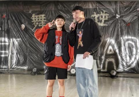 MG - 舞蹈成發主持