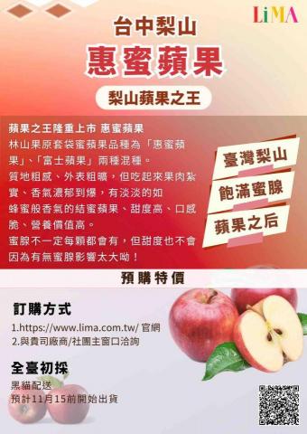 游子筠(美編設計) - 