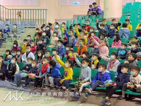 魔術師 Gin -  魔術師 Gin -