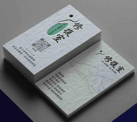 張敬修 - @gsu6172s