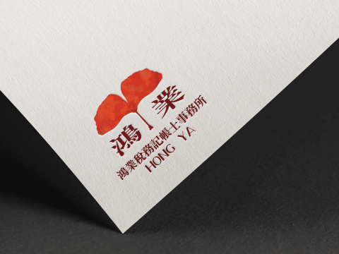 貝設計工作室 - 