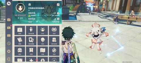 李婕希 - 加好友請先告知自己名稱喔~