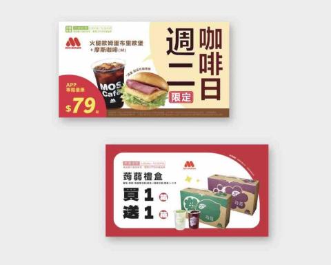 貝設計工作室 - 