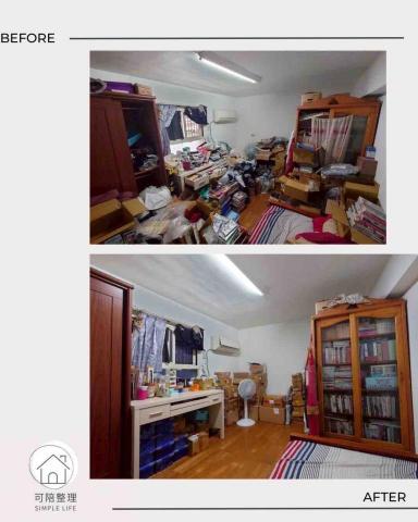 可陪整理 Simple Life|整理收納 - 