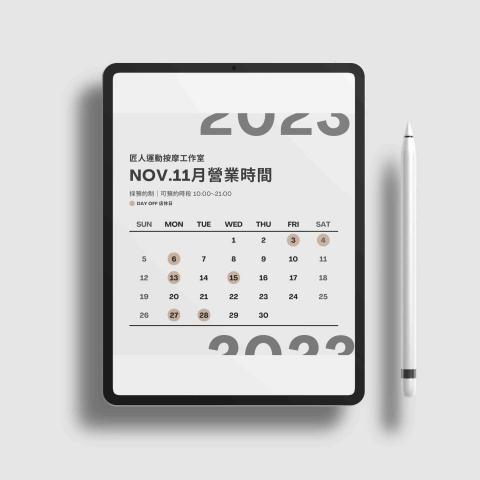 卉宜 - 社群貼文設計作品