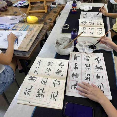 錢思璞 - 書法教學