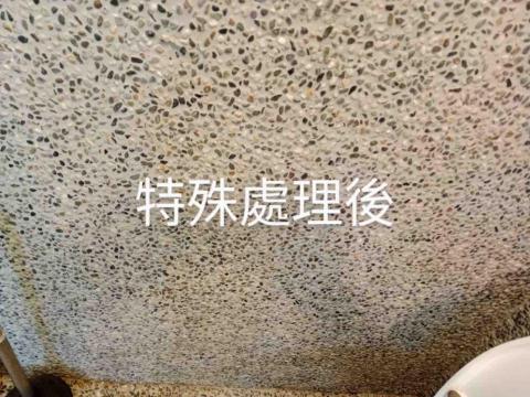 阿海專業油漆、清潔工作室 - 