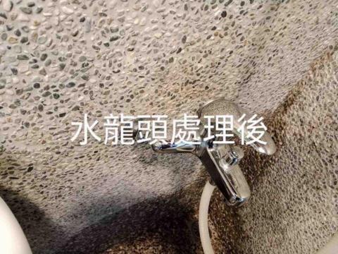 阿海專業油漆、清潔工作室 - 