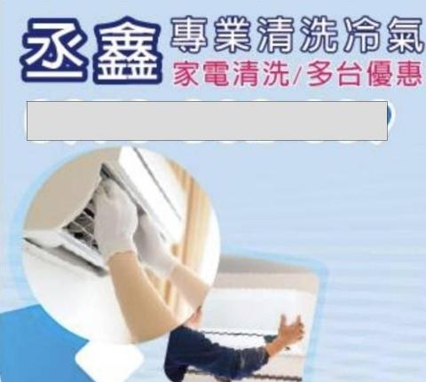 張乃文
