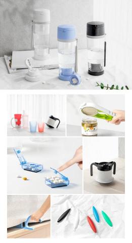 Freya - 產品攝影