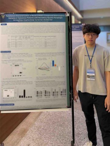 提供高中生物服務的專家王信詠