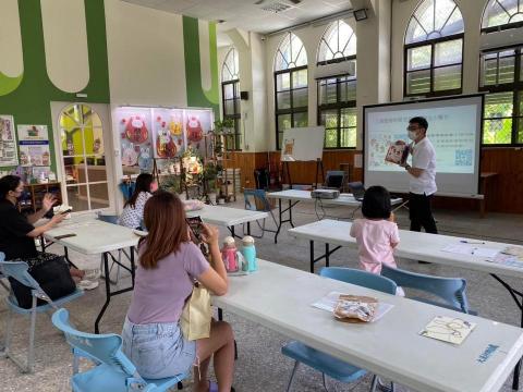 蕭宇超 - 花蓮新秀親子館兒童常見疾病及居家安全演講