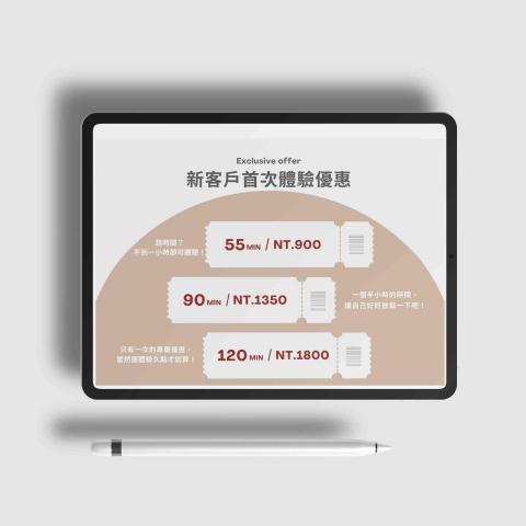 卉宜 - 社群貼文設計作品