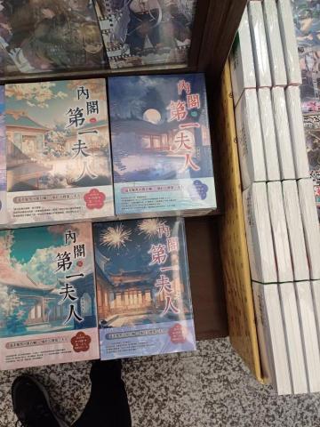 碧聆 碧聆