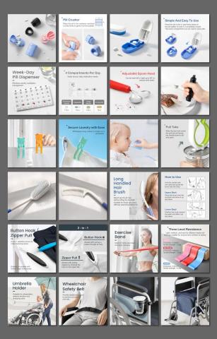 Freya - 產品頁面說明