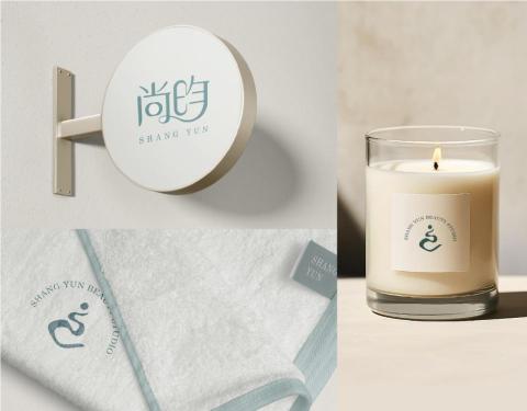 Freya - 美容˙美體 Logo設計
