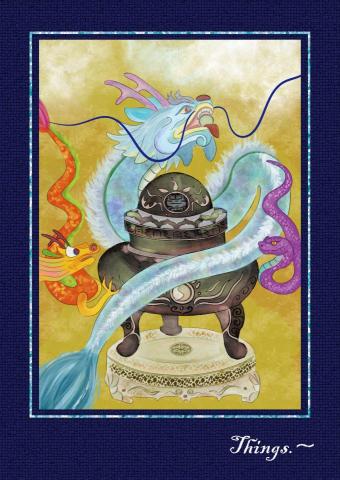 龍筑藝術工作室 - 昇龍香爐-procreate