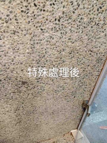 阿海專業油漆、清潔工作室 - 