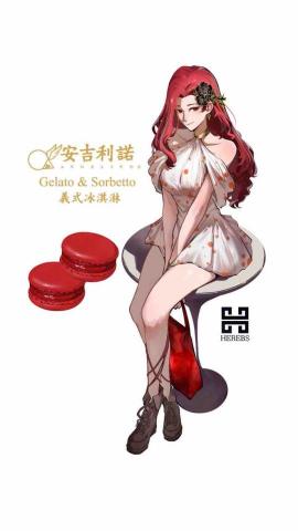 沈珈儀 -  繪圖風格