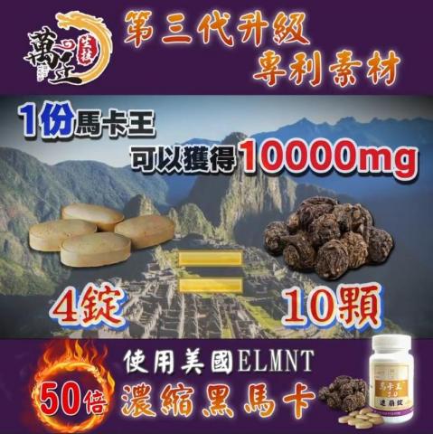 陳盈欣 - 產品影片：網拍短視頻、產品宣傳視頻