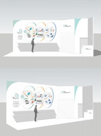 Freya - 展覽攤位設計