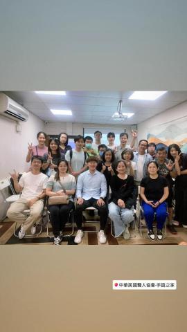 運動科學🔗物理治療(完整資訊請見主頁) -  運動科學🔗物理治療(完整資訊請見主頁) -