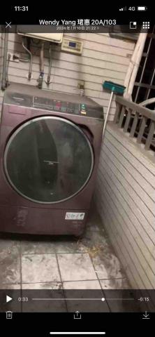 林伶姿 - 清潔陽台前 林伶姿 - 清潔陽台前