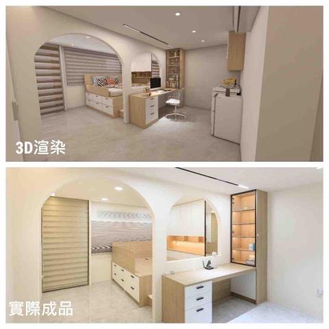 人文居家設計 - 