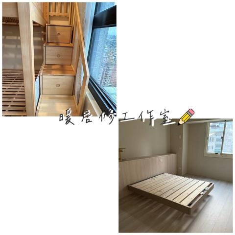 陳曉婷 - 傢俱組裝：床架～～