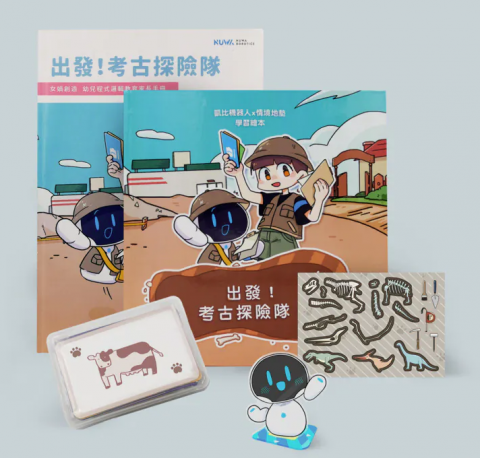 吉瓜設計 - 繪本繪製/書籍排版
https://shop.nuwarobotics.com/products/%E5%A5%B3%E5%AA%A7%E5%86%92%E9%9A%AA%E5%9C%B0%E5%A2%8A