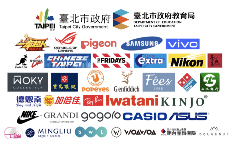 播鵝鐳達商業攝影有限公司 - 合作代表客戶牆 播鵝鐳達商業攝影有限公司 - 合作代表客戶牆