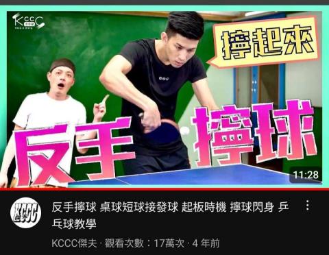 陳泰儀 陳泰儀