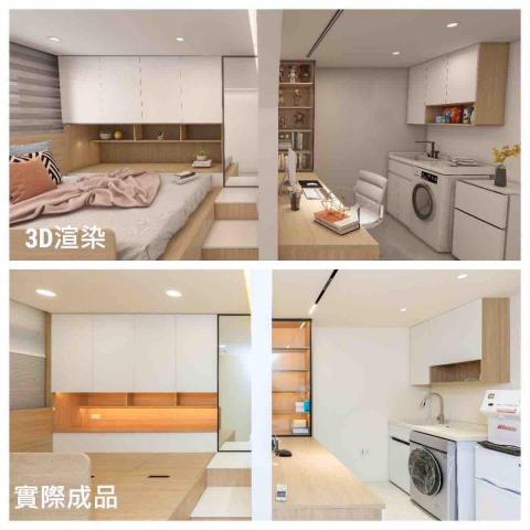 人文居家設計 - 