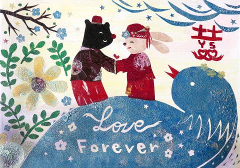 奧莉柒創藝工房 The Eye Art Studio - 插畫拼貼作品-喜帖設計