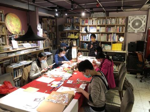 奧莉柒創藝工房 The Eye Art Studio - 豆本書創作教學