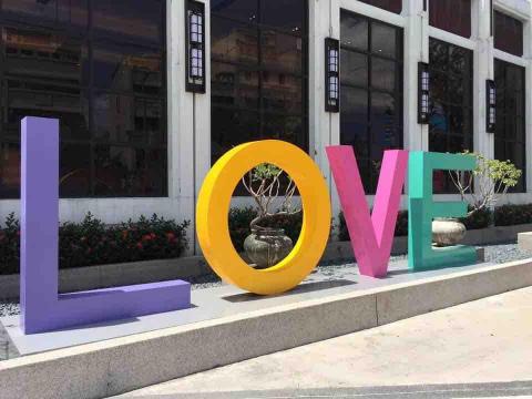 居易室內裝修 - 